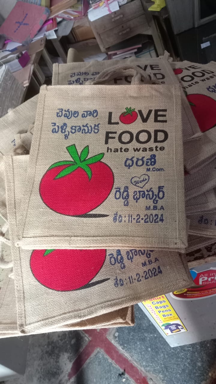 Wedding Jute Return Gifts